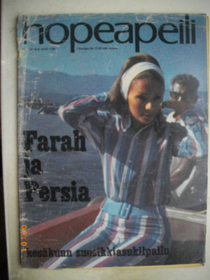 Hopeapeili Nro 24/1970