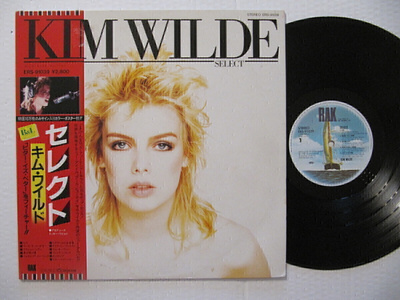 Kim Wilde Select Japanilainen LP OBI