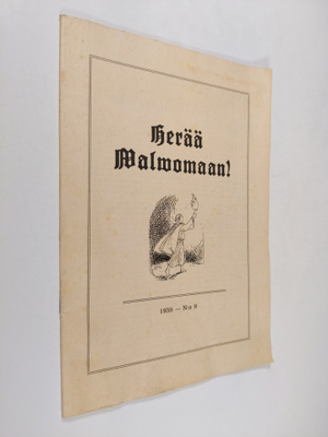 Urho Muroma : Herää valvomaan 9/1959
