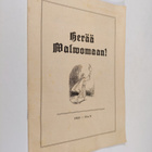Urho Muroma : Herää valvomaan 9/1959 - pikkukuva 1