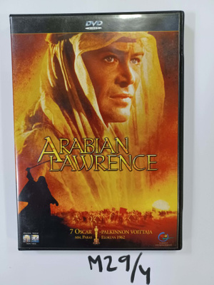 David Lean: Arabian Lawrence (2 DVD)