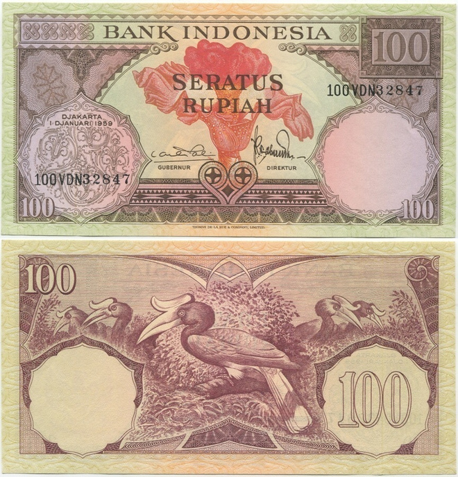 Indonesia 100 Rupiah 1959 (P-69) UNC