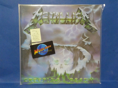 METALLICA - CREEPING DEATH EX+/M- UK -86 12" MAXI LP