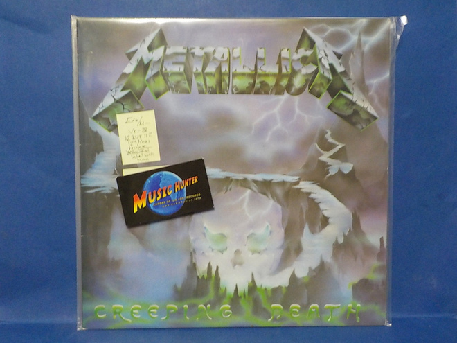 METALLICA - CREEPING DEATH EX+/M- UK -86 12" MAXI LP