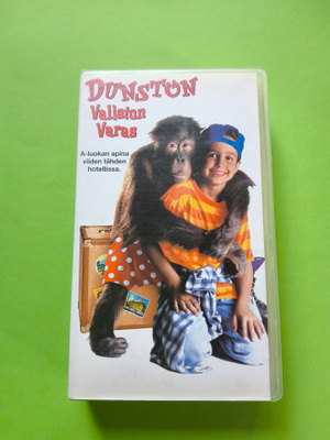 DUNSTON-VALLATON VARAS VHS-LEFFA