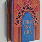 Tuhat yksi yötä 1-4 (2 kirjaa) - pikkukuva 1