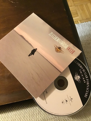 Zucchero . Occhi CDS single