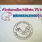 Kuori Finlandia hiihto 1982 erikoisleimalla - pikkukuva 3