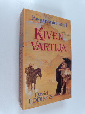 David Eddings : Kiven vartija