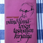 Väinö Linna -Toisen tasavallan kirjailija. 1980. - pikkukuva 1