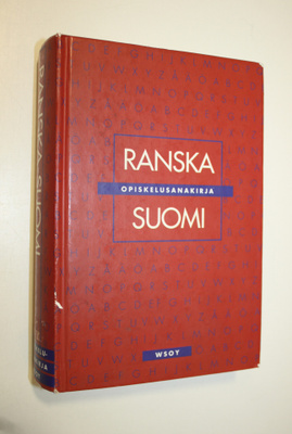 Seppo Sundelin : Ranska-suomi-opiskelusanakirja