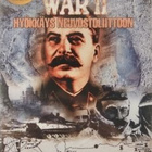 World War II :  Hyökkäys Neuvostoliittoon  -  DVD - pikkukuva 1