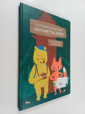 Piia Matikainen : Lyyti Kynäsen ja Seppo Sanasen Lehtimet...