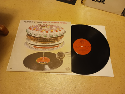 Rolling Stones - Let it Bleed lp Russia 1992 upea!!