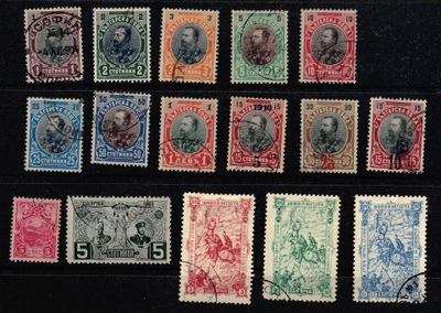 Bulgaria 1901 alk. erä o