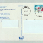 Joulukortti "Pohjalaista joulua" vuodelta 1984 - pikkukuva 2
