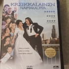 Kreikkalainen naimakauppa UUSI - pikkukuva 1