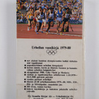 Urheilun vuosikirja 1979-1980 - pikkukuva 2