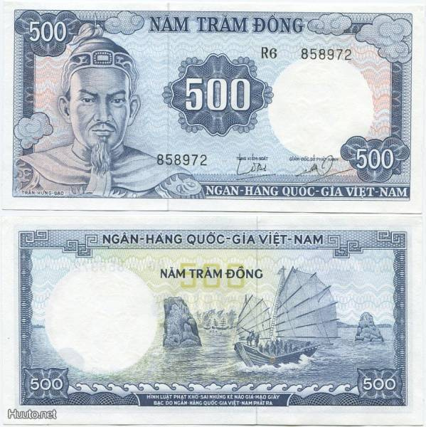 Etelä-Vietnam 500 Dong v.1966 (P-23) UNC-