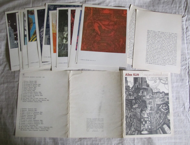 Allex Kütt 13 reproduktsiooni 1974