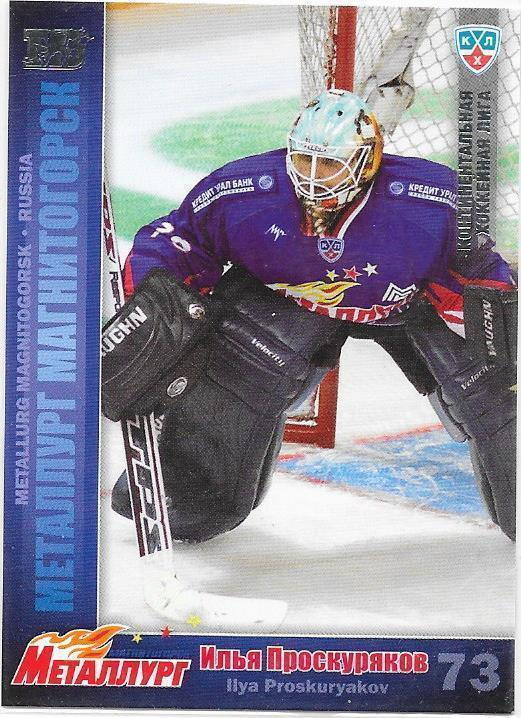 2010-11 KHL Silver Edt #MMG3 Ilya Proskuryakov Metallurg MV