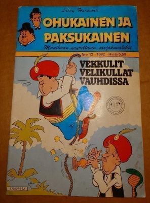 Ohukainen ja Paksukainen 12 / 1982 sarjakuva