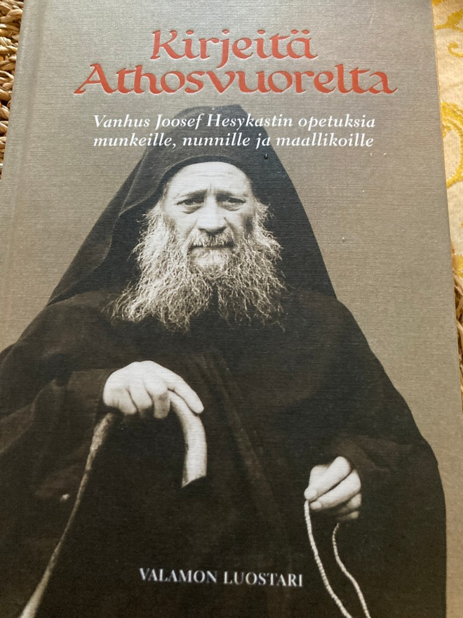 KIRJEITÄ ATHOSVUORELTA - VALAMON LUOSTARI