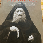 KIRJEITÄ ATHOSVUORELTA - VALAMON LUOSTARI - pikkukuva 1