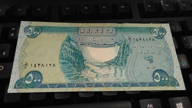 Iraq Irak 500 Dinars 2004 P92 UNC