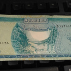 Iraq Irak 500 Dinars 2004 P92 UNC - pikkukuva 1