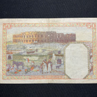 Banque De LÀlgerie TUNISIA version 50 Francs - pikkukuva 2
