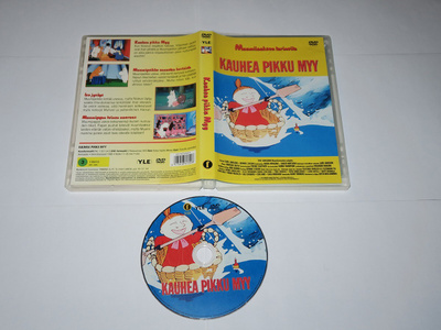 • DVD: Muumit - Kauhea Pikku Myy