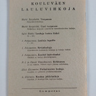 Vilho Siukonen : Koululaisen musiikkioppi - pikkukuva 2