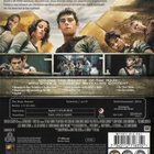 Labyrintti (Blu-ray) - pikkukuva 2