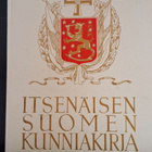 Itsenäisen Suomen kunniakirja - pikkukuva 1