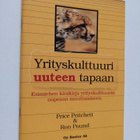 Price Pritchett : Yrityskulttuuri uuteen tapaan : esimieh... - pikkukuva 1