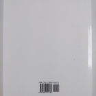 Robert Burns : Poems and Songs of Robert Burns - the Orig... - pikkukuva 2