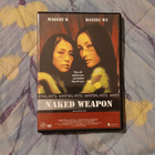 NAKED WEAPON dvd 2002 - pikkukuva 1