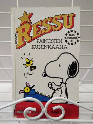 Ressu Painosten kuninkaana - Tähtipokkarit 21