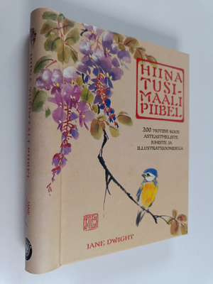 Jane Dwight : Hiina tusimaali piibel
