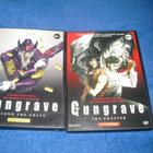 GUNGRAVE 1 + 2 (animaatio) FI-text - pikkukuva 1