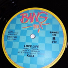 12" MAXI : KATA : DANCE TO THE BEAT - pikkukuva 4