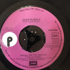 DEEP PURPLE: Smoke On the Water * Live_versio - pikkukuva 3