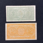 VNA & DVE Lira 1944 - pikkukuva 2