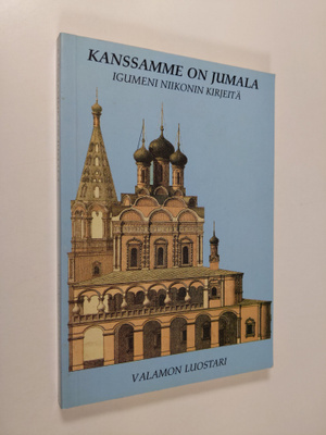 igumeeni Niikon : Kanssamme on Jumala : igumeni Niikonin ...