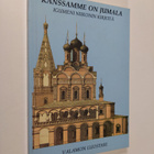 igumeeni Niikon : Kanssamme on Jumala : igumeni Niikonin ... - pikkukuva 1