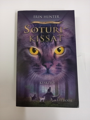 Erin Hunter: Keskiyö, soturikissat, 2016