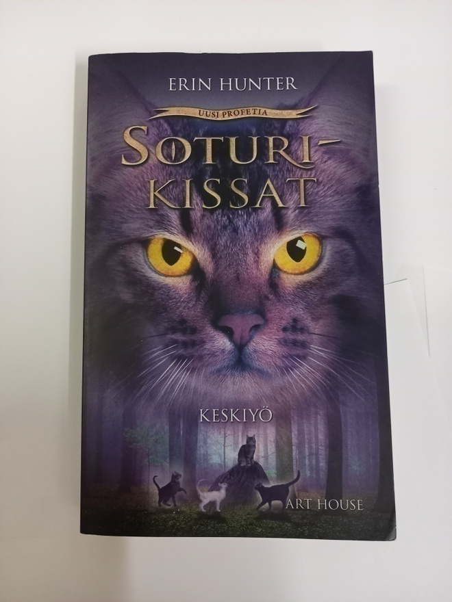 Erin Hunter: Keskiyö, soturikissat, 2016