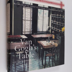 Fred Leeman ym. : Van Gogh's Table at the Auberge Ravoux - pikkukuva 1