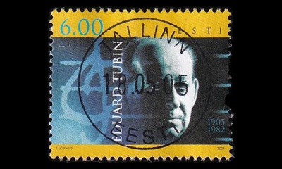 Eesti 517 o Eduard Tubin loisto (2005)